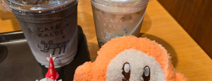 Café Kaldi is one of Bangkok.