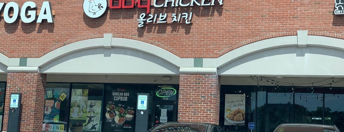 BBQ Chicken is one of Houston-2.