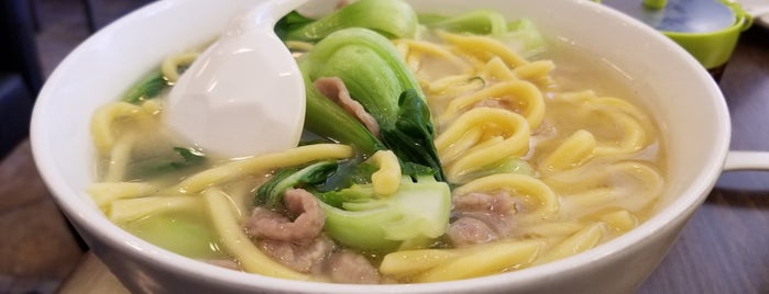 LJ Shanghai is one of The 15 Best Places for Noodle Soup in Cleveland.