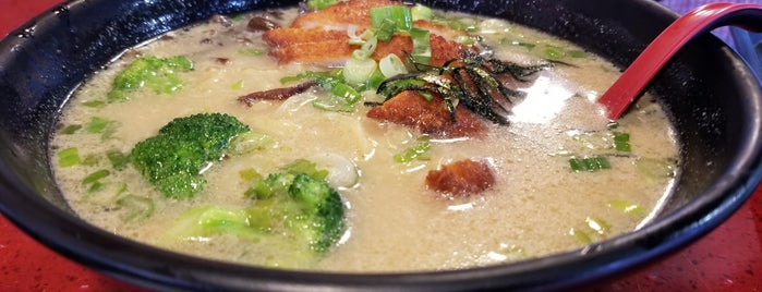 Otani Noodle - Uptown is one of Lyubov 님이 저장한 장소.