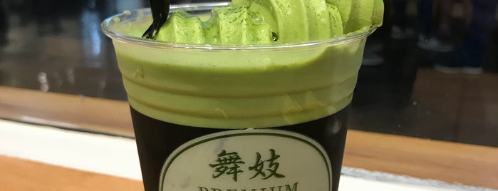 Matcha Café Maiko is one of SF/NorCal.