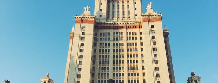 Парк МГУ is one of Москва, где я была.