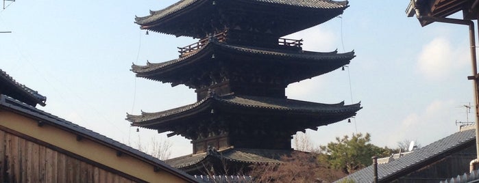 Houkanji Temple and Yasaka Pagoda is one of Japan.