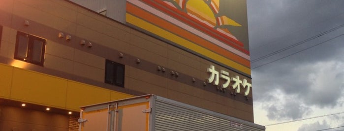 ジャパンカラオケ 松本店 is one of Jack.