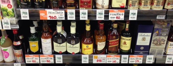 バロー 笹部店 is one of Jack.