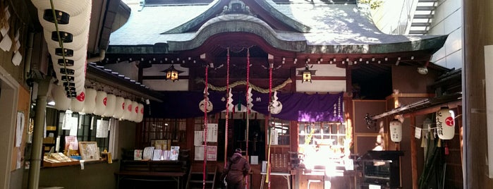 少彦名神社 (神農さん) is one of 御朱印もらったリスト.