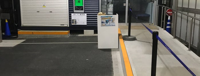 京成バス 東京駅 3番のりば is one of 日本.