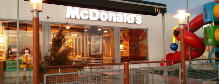 McDonald's is one of Нефи'ın Beğendiği Mekanlar.