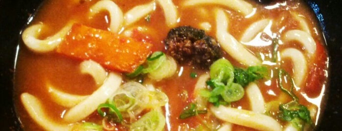 Koya Bar is one of The 15 Best Places for Udon in London.