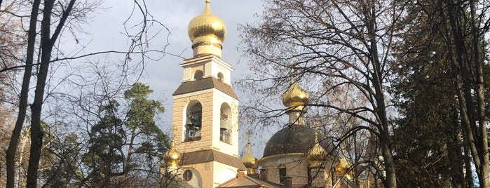Резиденция Патриарха Всея Руси в Переделкино is one of Православные места.