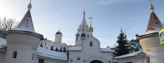 Афонское подворье is one of Православные монастыри и подворья в Москве.