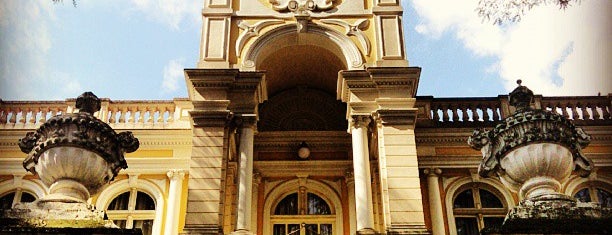 Secretaria de Estado da Cultura is one of Posti salvati di Thon.