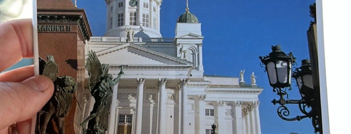 Helsinki is one of Kaupunginpalasia.