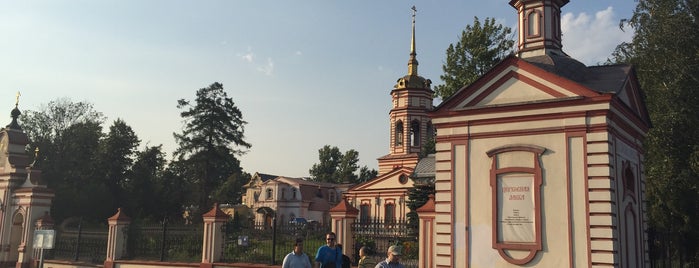 Усадьба Алтуфьево is one of Maria’s Liked Places.