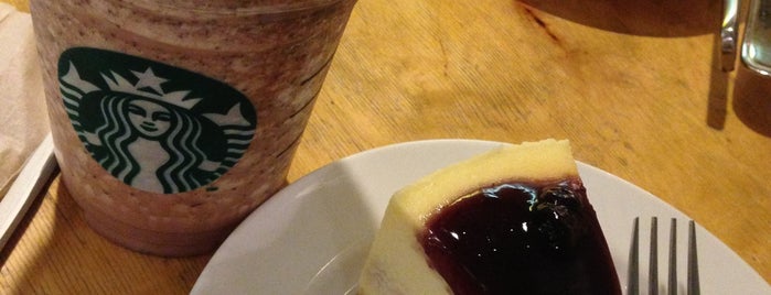 Starbucks is one of Best places in Balanga City, Bataan, Philippines.