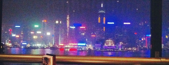 Sky Lounge is one of Hong Kong's Finest.