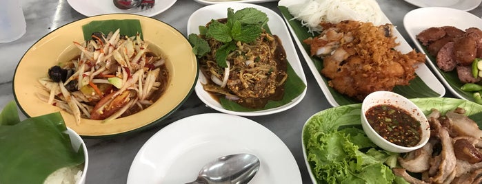 ฝุ่นตลบ is one of Top picks for Thai Restaurants.