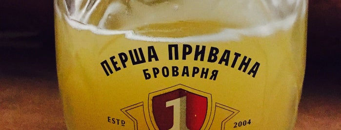 Траллебус is one of Пьем пиво, выглядим красиво!.