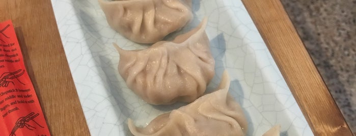 Hello Dumpling is one of Ericさんの保存済みスポット.