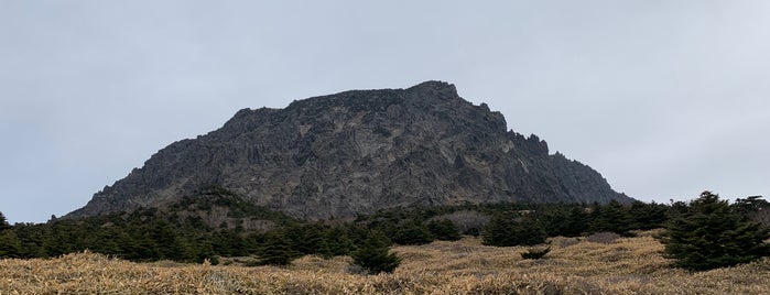 한라산 남벽분기점 전망대 is one of 제주 Jeju.