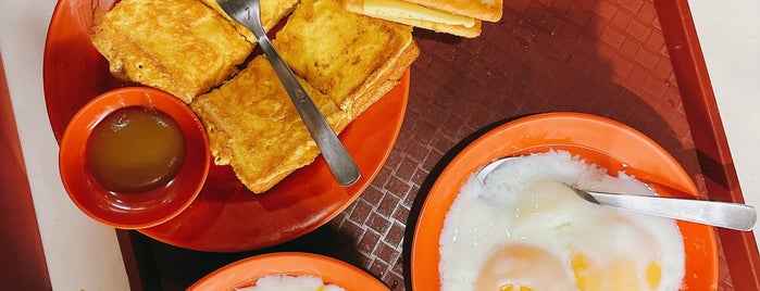 Ya Kun Kaya Toast 亞坤 is one of Ya Kun Singapore.