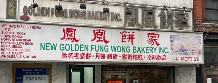 Golden Fung Wong Bakery is one of Restos 3.