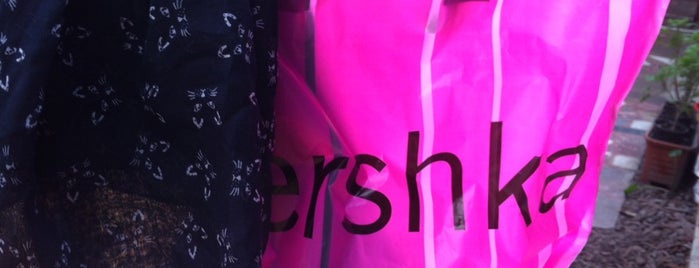 Bershka is one of Arianaさんのお気に入りスポット.