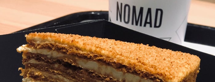Nomad Urban Cafe is one of Bahrain 2019.