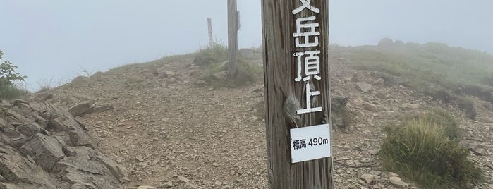 礼文岳 is one of 花の百名山.