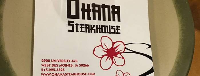 Ohana Steakhouse is one of Top 100 Restaurants.