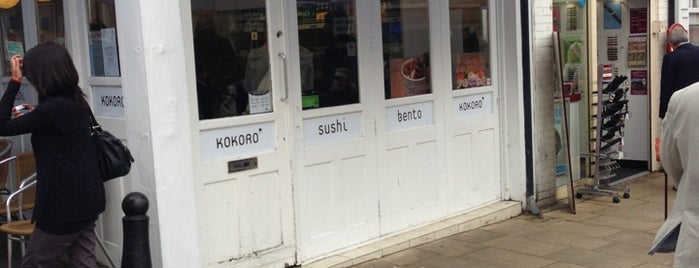 Kokoro is one of Best of food and drinks in Guildford.