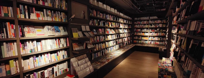 Tsutaya Books is one of TSUTAYA/蔦屋書店.