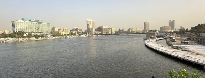 Halaket El Samak is one of Cairo.