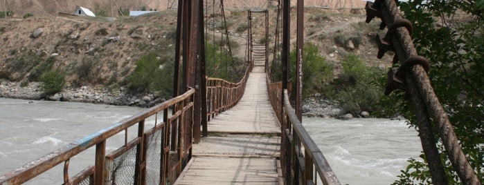 Висячий мост / Hanging bridge is one of Naryn Town, Kyrgyzstan / Город Нарын, Кыргызстан.
