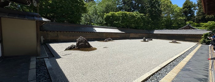 Ryoan-ji Rock Garden is one of KYO.