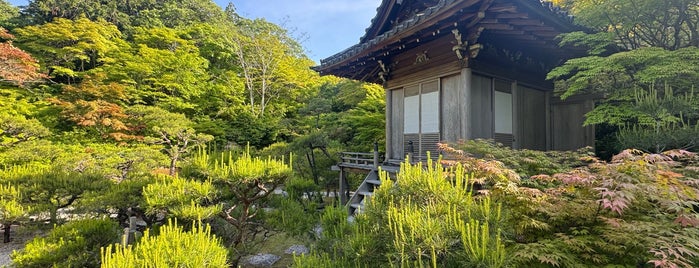 大河内山荘 is one of Kyoto.