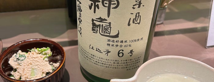 めろう屋 田 is one of 日本酒酒場100.