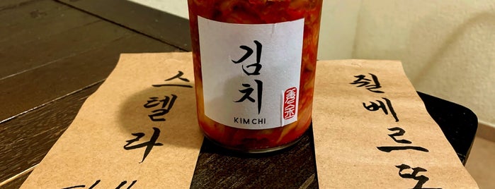 kimchi 김치 is one of Para visitar.