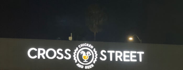 Cross Street Chicken and Beer is one of Craft Brew 2 the Max.