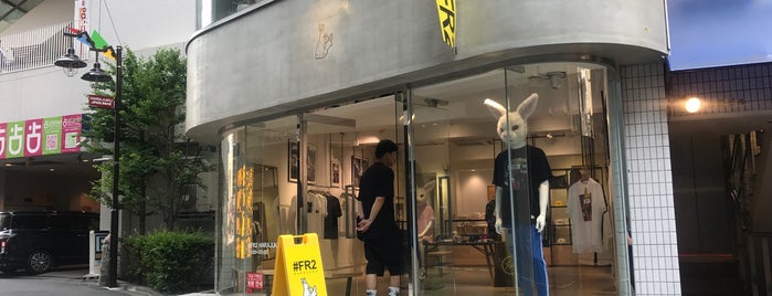 #FR2 HARAJUKU is one of Kris’s Liked Places.