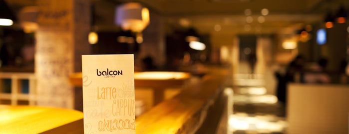 Balcon Restaurant & Bar is one of Заведения в Алма-Ате с Advice Wallet.
