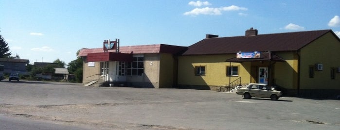 Автостанція "Підволочиськ" / Bus Station "Pidvolochys'k" is one of Автовокзали України.