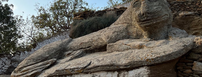 The Leo of Kea is one of Κέα.