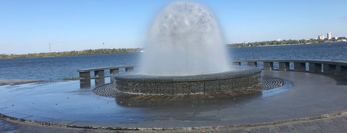 Фонтан «Сфера» / Sphere Fountain is one of Днепропетровск.