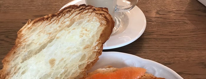 Хлебная лавка is one of Где в Москве самый вкусный хлеб?.