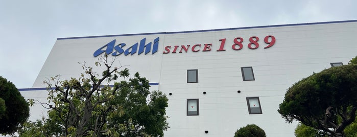 Asahi Brewery Suita is one of 工場見学.