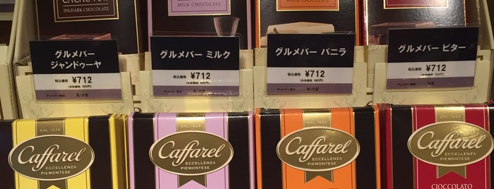 caffarel 旧居留地店 is one of Locais curtidos por Joyce.