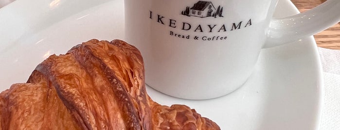 Bread & Coffee Ikedayama is one of Restaurants I've been to.