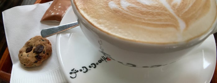 Full Cup Café is one of Music venues in Kunming.