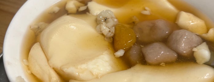 三角冰 is one of Asian Desserts.
